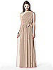 Dessy Collection Style 2831