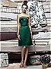 Lela Rose Bridesmaids Style LR134