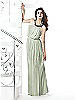 Dessy Collection Style 2829