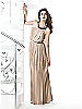 Dessy Collection Style 2829