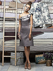 Lela Rose Bridesmaids Style LR136