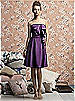 Lela Rose Bridesmaids Style LR138XX