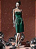 Social Bridesmaids Style 8104