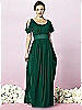 After Six Bridesmaids Style 6638