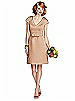 57 Grand Style 5701