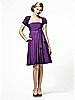 Little Twist Dress